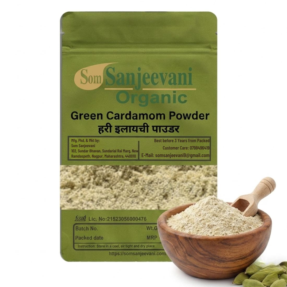 Cardamom Green Powder Som Sanjeevani Organic For-Natural-असली-प्राकृतिक