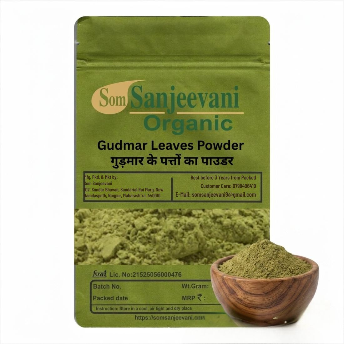 Gudmar Leaves Powder Som Sanjeevani Organic For Natural-असली-प्राकृतिक