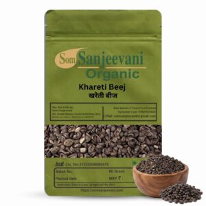Khareti Beej Som Sanjeevani Organic For-Natural-असली-प्राकृतिक
