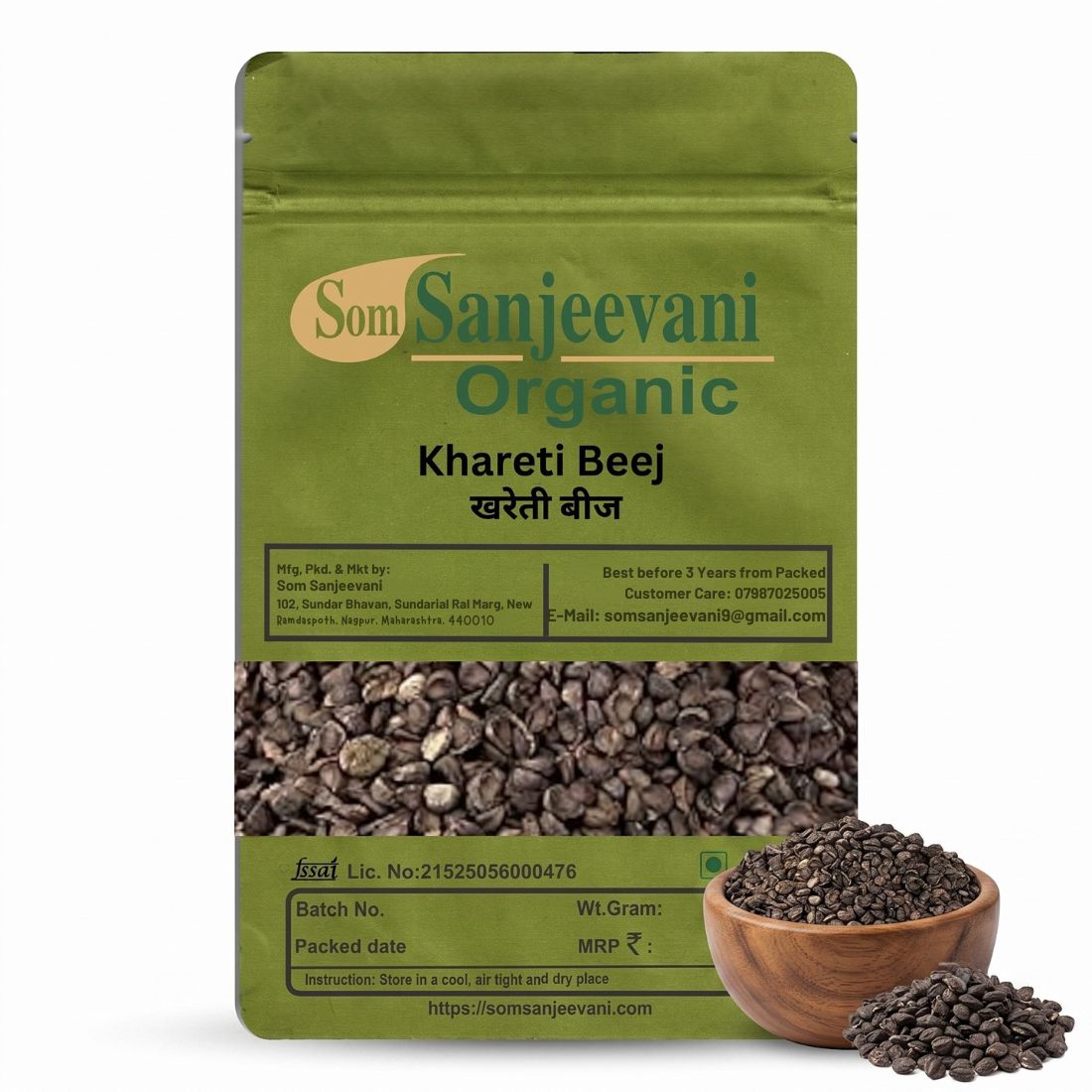 Khareti Beej Som Sanjeevani Organic For-Natural-असली-प्राकृतिक