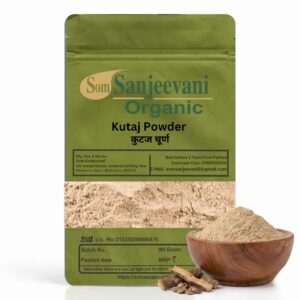 Kutaj Powder Som Sanjeevani Organic For-Natural-असली-प्राकृतिक
