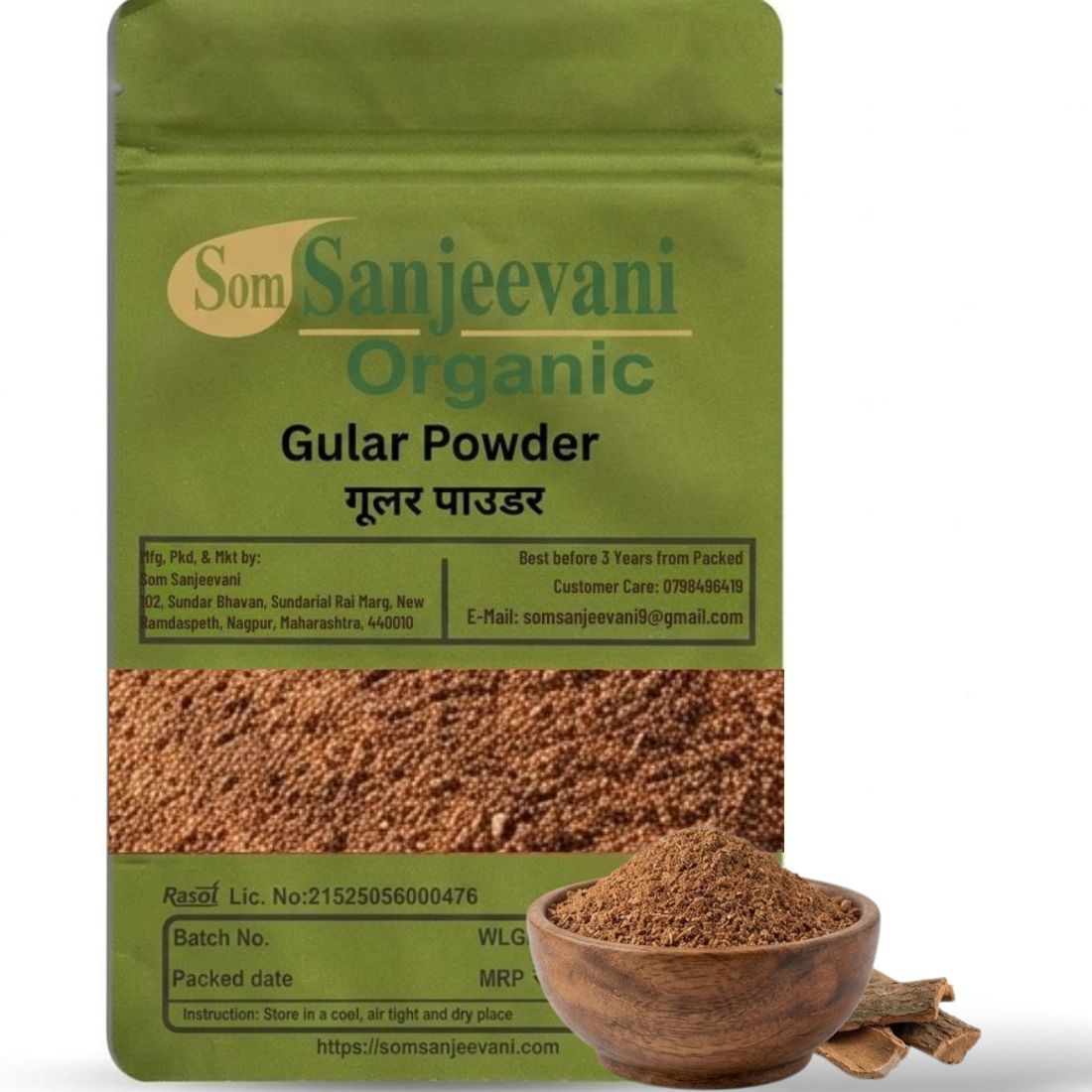 Gular Powder Som Sanjeevani Organic For-Natural-असली-प्राकृतिक