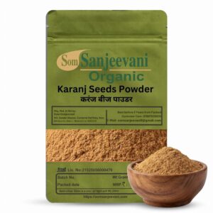 Karanj Seeds Powder Som Sanjeevani Organic For|Natural|असली-प्राकृतिक