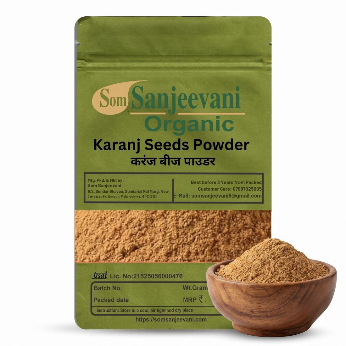 Karanj Seeds Powder Som Sanjeevani Organic For|Natural|असली-प्राकृतिक