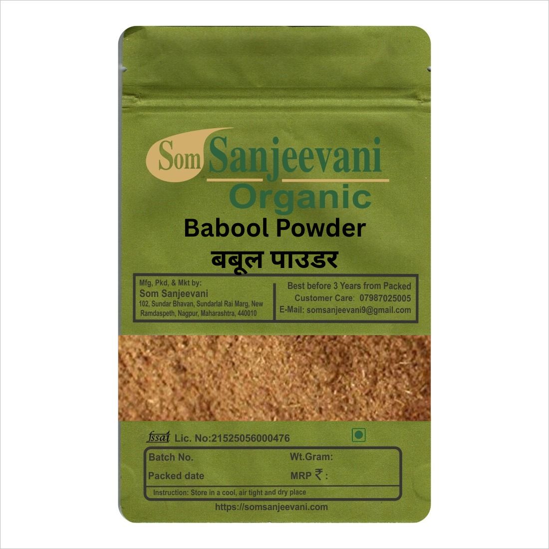 Babool Powder-Natural-असली-Som Sanjeevani Organic