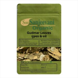 Gudmar  Leaves-Natural-असली- Som Sanjeevani Organic