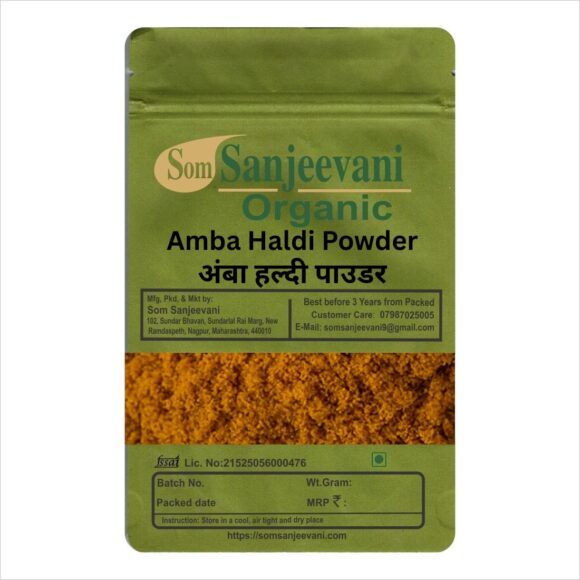 Amba Haldi Powder-Natural -प्राकृतिक-Som Sanjeevani Organic