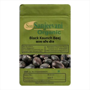 Black Kaunch beej-Natural-असली-Som Sanjeevani Organic