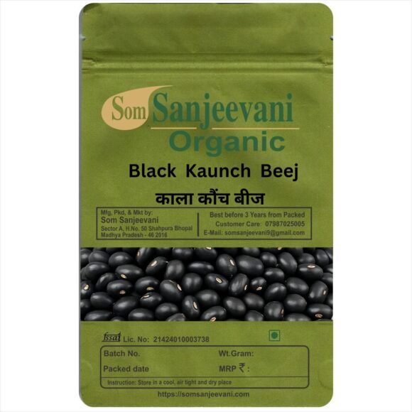 Black Kaunch beej-Natural-No Mixng- Som Sanjeevani Organic