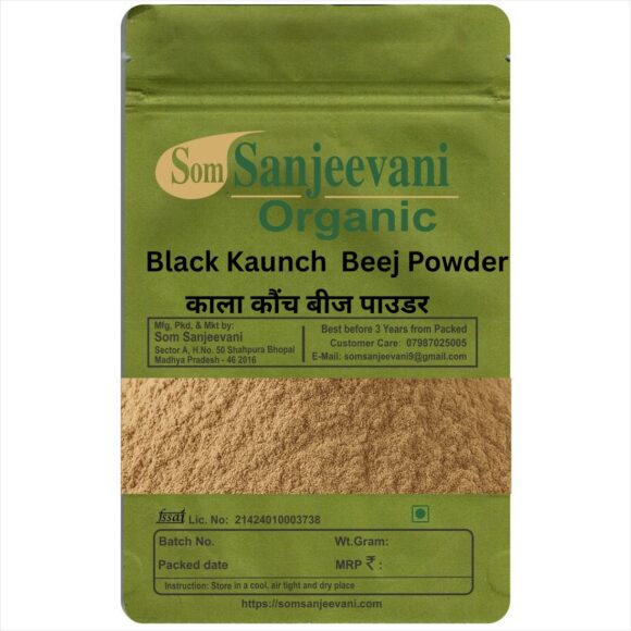 Black Kaunch beej Powder-Natural-No Mixng- Som Sanjeevani Organic