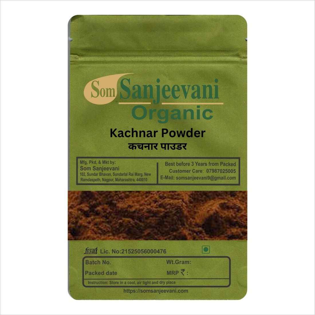Kachnar Powder-Natural-Natural-असली-Som Sanjeevani Organic