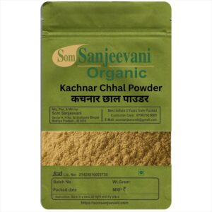 Kachnnar Chaal Powder-Som Sanjeevani Organic