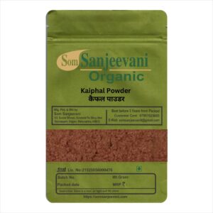 Kaiphal Powder-Natural-Natural-असली- Som Sanjeevani Organic