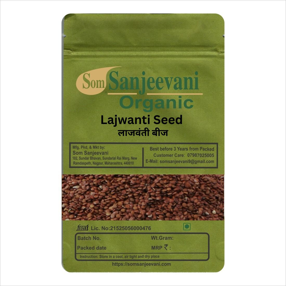 Lajwanti Seed-Natural-Natural-असली-Som Sanjeevani Organic