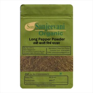Long Pepper powder-Natural-असली- Som Sanjeevani Organic
