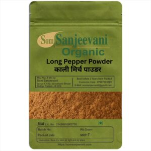Landy Pipper Powder-Som Sanjeevani Organic