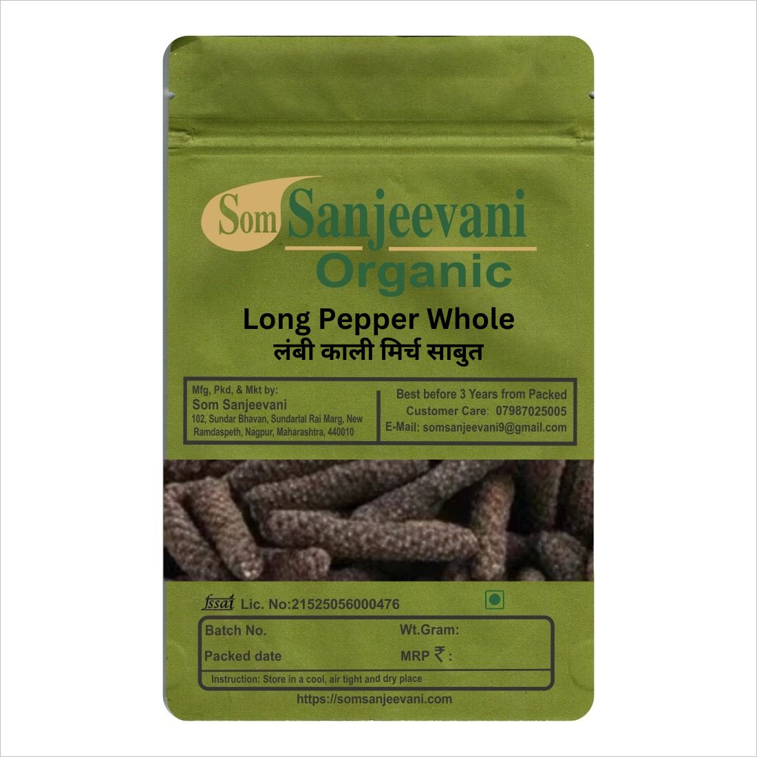 Long Pepper Whole-Natural-असली-Som Sanjeevani Organic