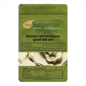 Multani Mithhi Stone-Natural-असली-प्राकृतिक-Som Sanjeevani Organic
