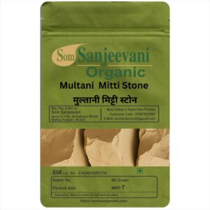 Multani Mithhi Stone-Natural-No Mixng- Som Sanjeevani Organic