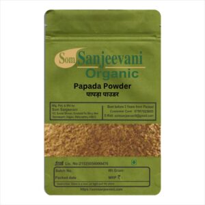 Papada Powder-Natural-Naturalअसली-प्राकृतिक-Som Sanjeevani Organic