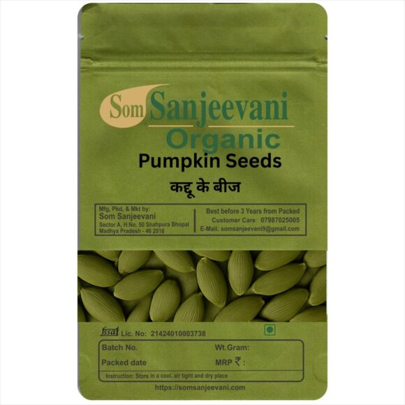 Pumpkin Seeds-Natural-No Mixng-Som Sanjeevani Organic