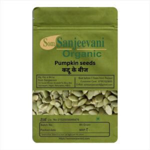 Pumpkin Seeds-Natural-असली-प्राकृतिक-Som Sanjeevani Organic