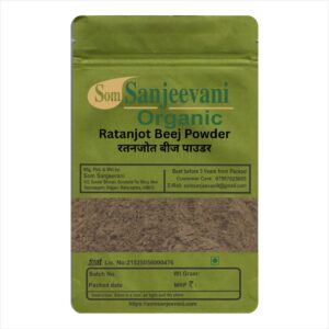 Ratanjot Beej Powder-Natural-असली-प्राकृतिक-Som Sanjeevani Organic