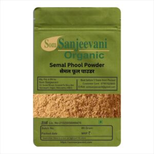 Semal Phool Powder-Natural-असली-प्राकृतिक-Som Sanjeevani Organic