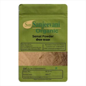Semal Powder-Natural-असली-प्राकृतिक-Som Sanjeevani Organic