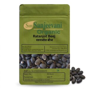 Ratanjot Beej |Jatropa|Ratanjot|Barbadosb|Som Sanjeevani Organic for Supports Hair Care, Skin Care & Traditional Wellness