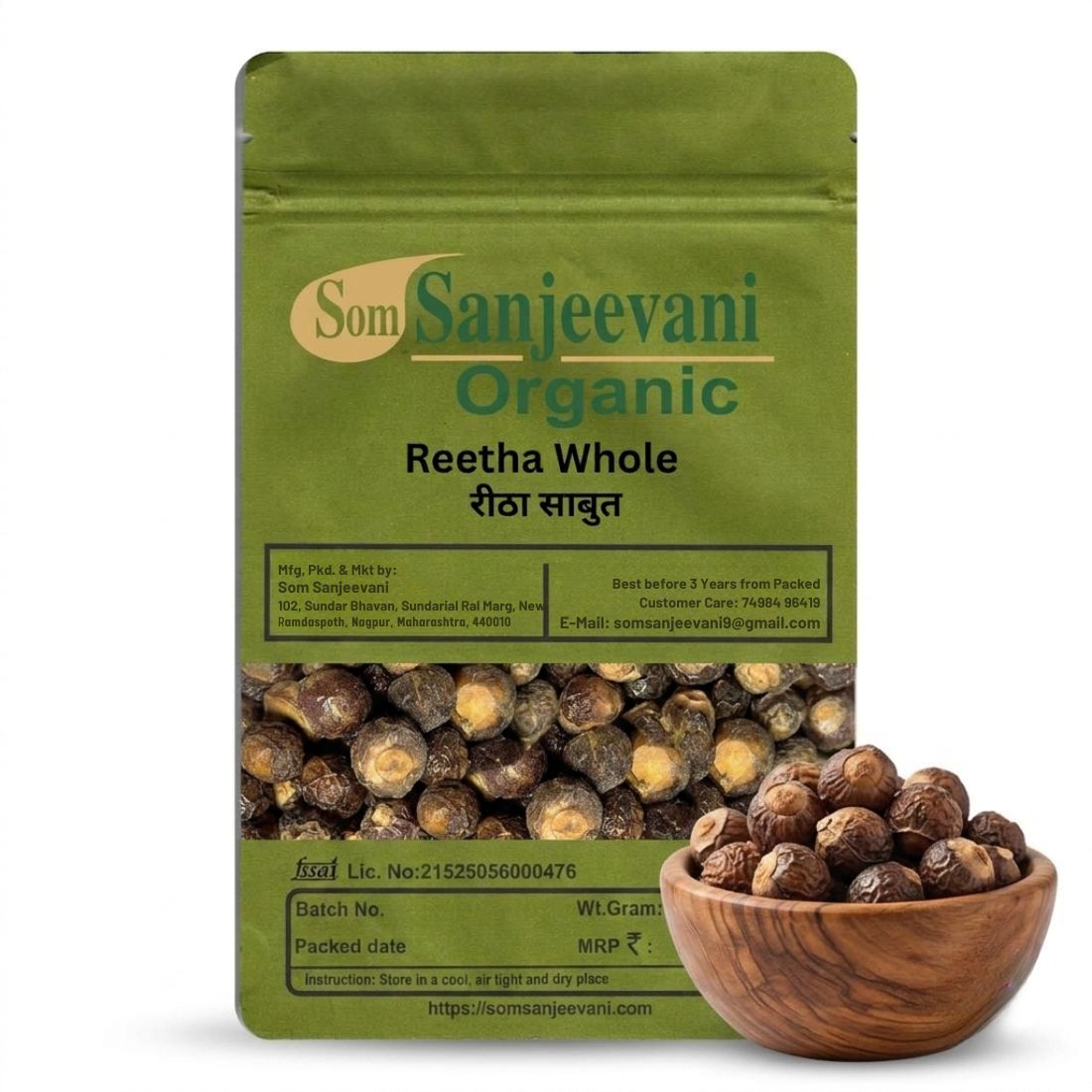 Reetha Whole Som Sanjeevani Organic For |Natural|असली|प्राकृतिक