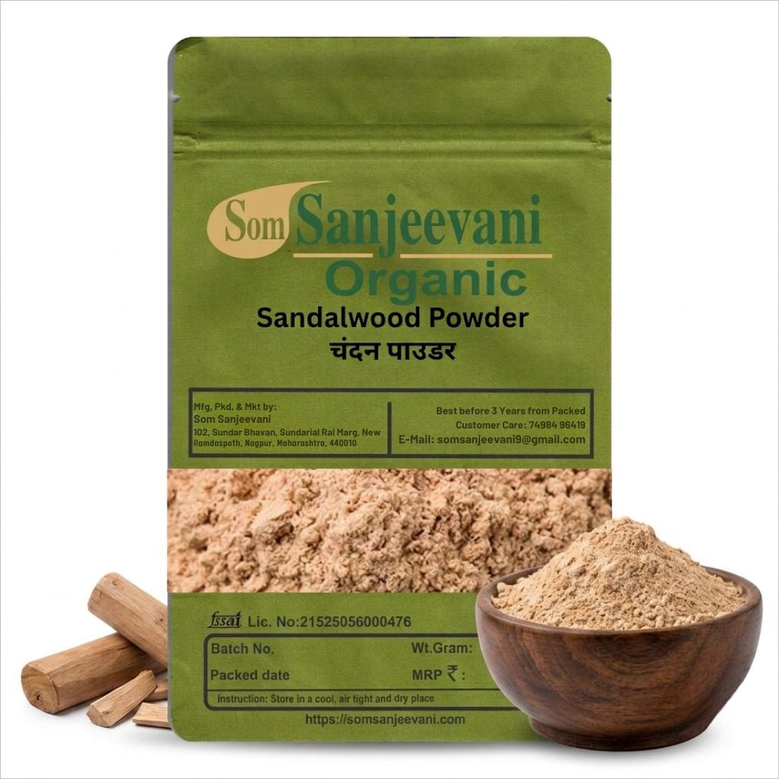 Sandalwood Chandan Powder|Safed Chandan|Shrikhanda|Som Sanjeevani Organic For Face Pack Powder Lightens Suntan, Dark Spots & Pigmentation Prevents Acne Breakouts Enriched