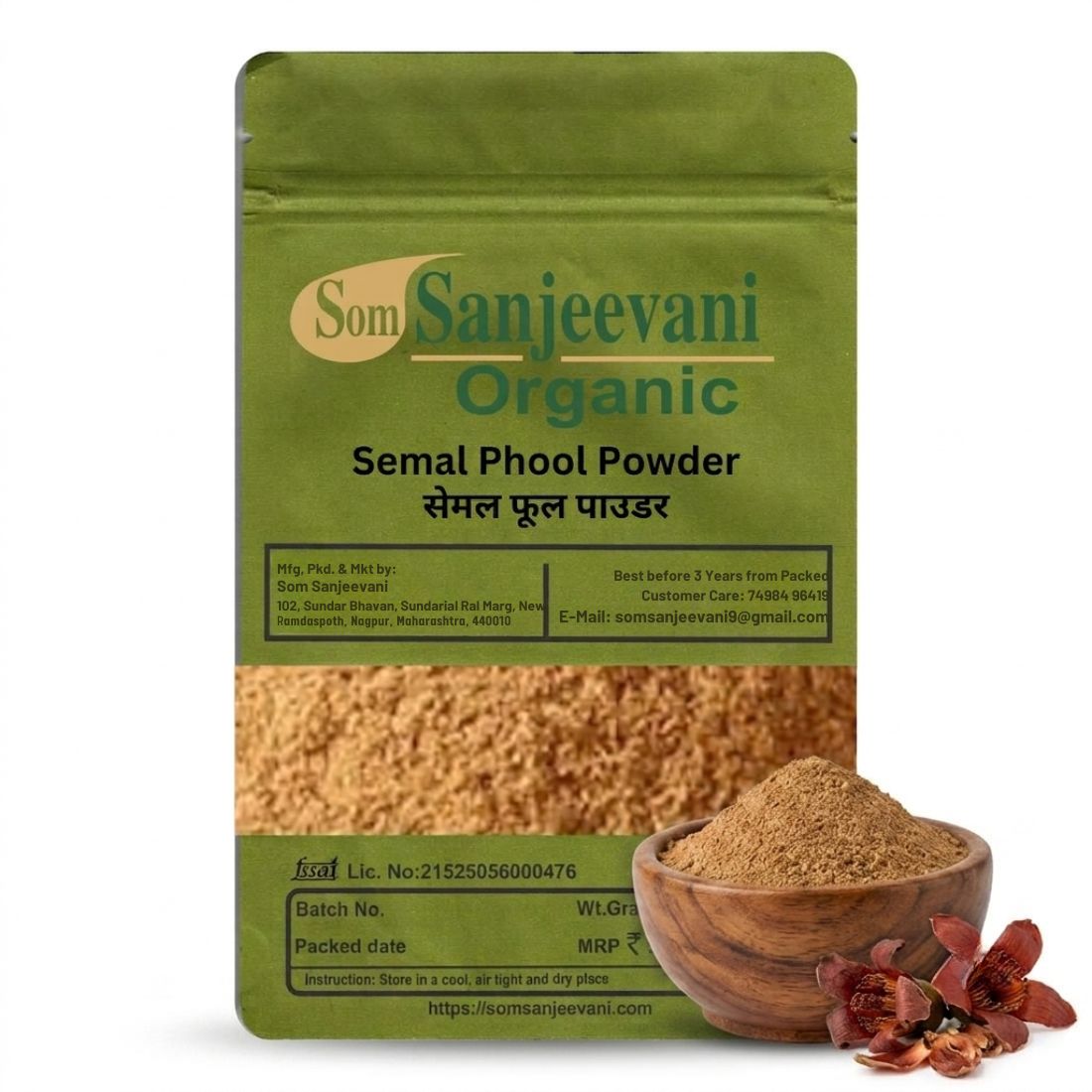 Semal Phool Powder|Bombax Malabaricum|Shalmali|Simbal Flower Som Sanjeevani Organic For improving digestion
