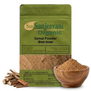 Semal Powder|Bombax Malabaricum|Shalmali|Simbal Flower Som Sanjeevani Organic For improving digestion