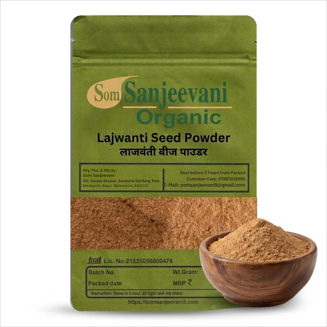 Lajwanti Seed Powder Som Sanjeevani Organic For|Natural|असली|प्राकृतिक