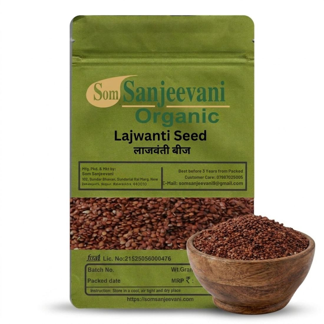 Lajwanti Seed Som Sanjeevani Organic For|Natural|असली|प्राकृतिक