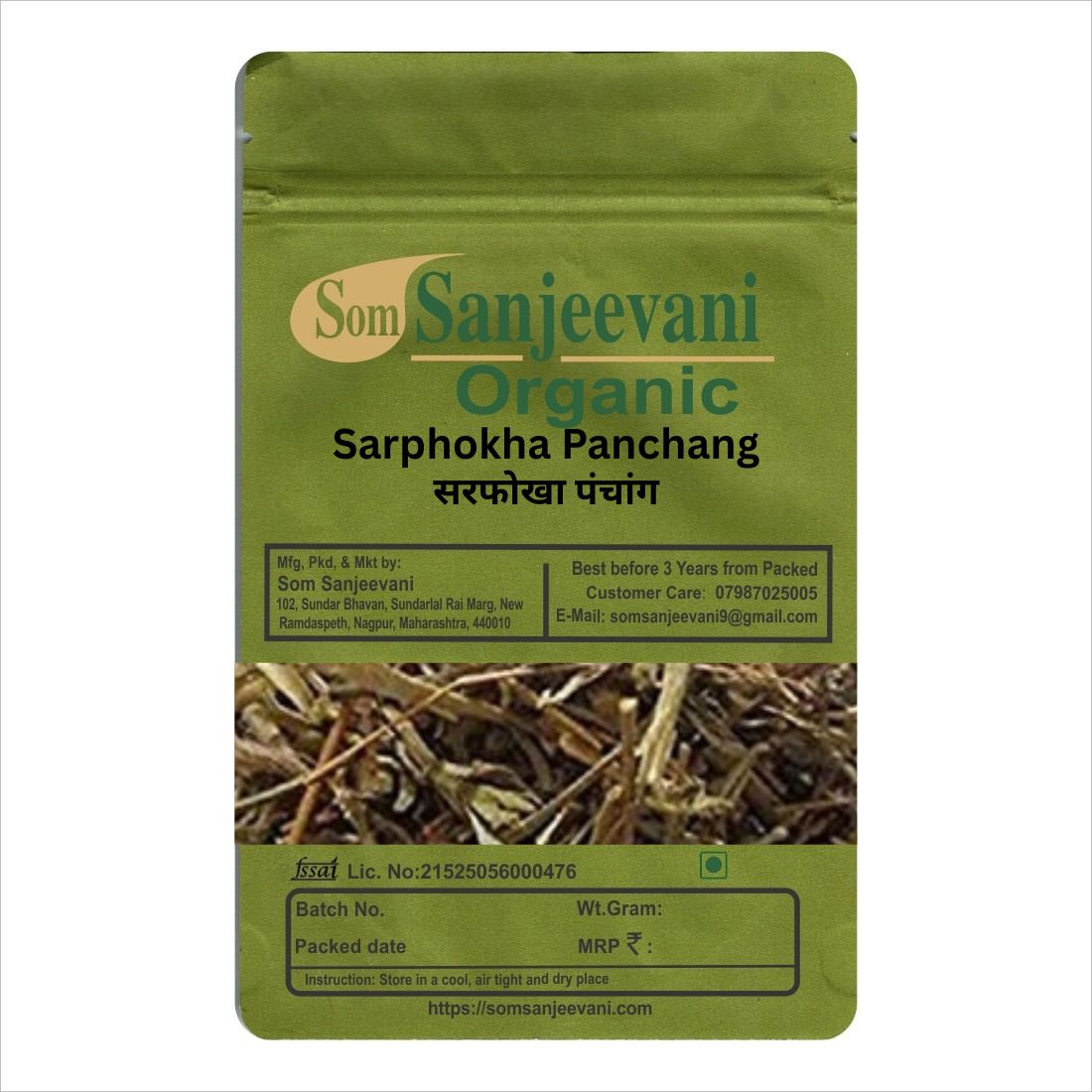 Sarphokha Panchang-Natural-असली-Som Sanjeevani Organic