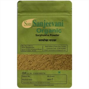 Sarphokha Powder-Natural-असली-Som Sanjeevani Organic