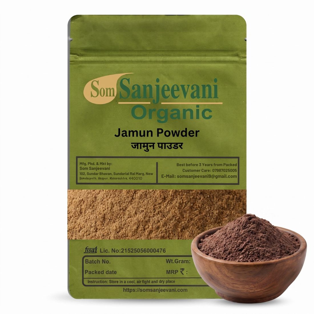 Jamun Powder Som Sanjeevani Organic For|Natural|Prakritik|असली|प्राकृतिक