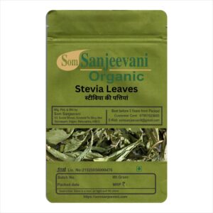Stevia Leaves-Natural-असली-प्राकृतिक-Som Sanjeevani Organic
