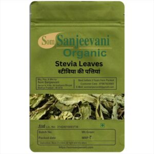 Stevia Dry Leaves Powder-Natural-असली-Som Sanjeevani Organic