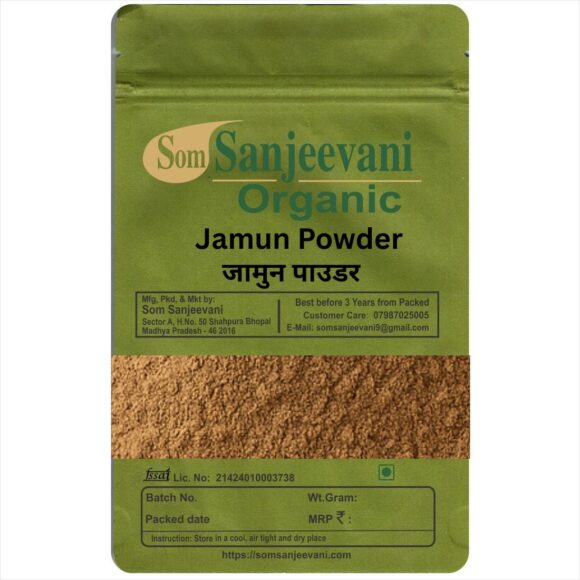 Jamun Powder-Natural-असली-Som Sanjeevani Organic