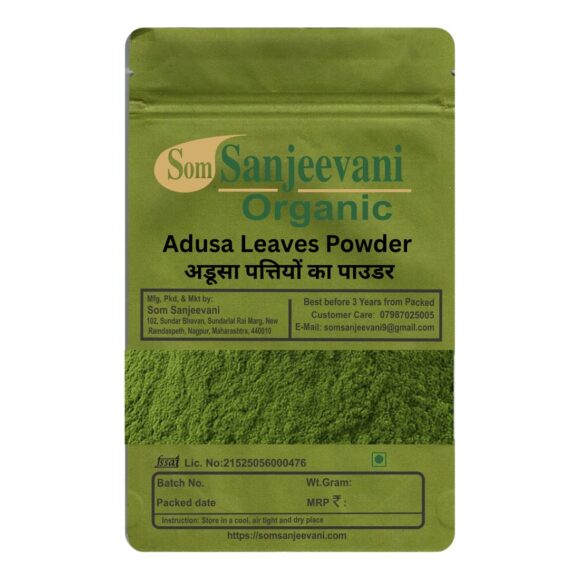 Adusa leaves Powder-Natural -प्राकृतिक Som Sanjeevani Organic