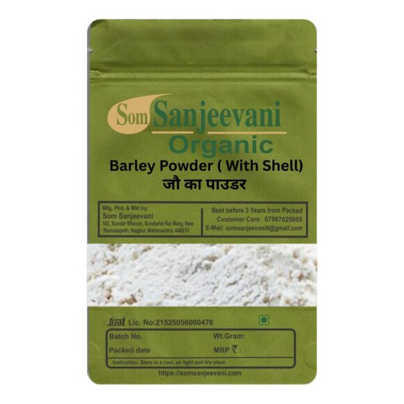 Barley Powder-Jau With Shell -Natural -प्राकृतिक Som Sanjeevani Organic
