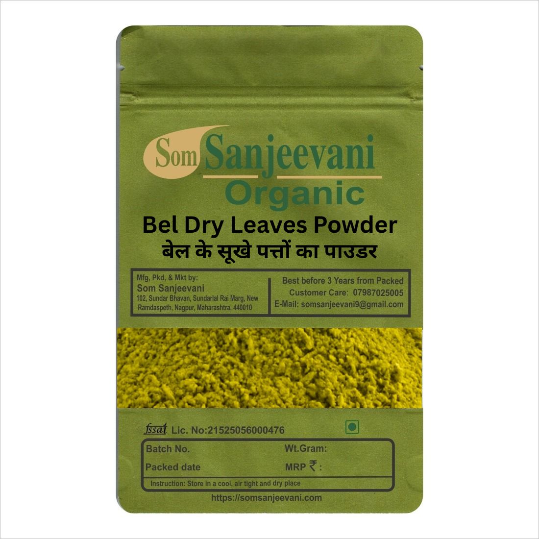 Bel Bael Leaves Powder -Natural -असली- Som Sanjeevani Organic