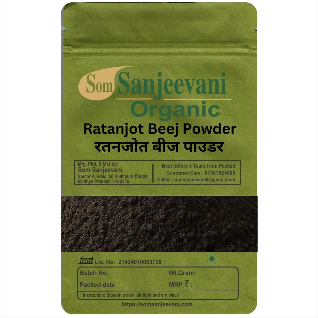 Ratanjoot Beej Powder-50g- Natural Som Saneevani Organic