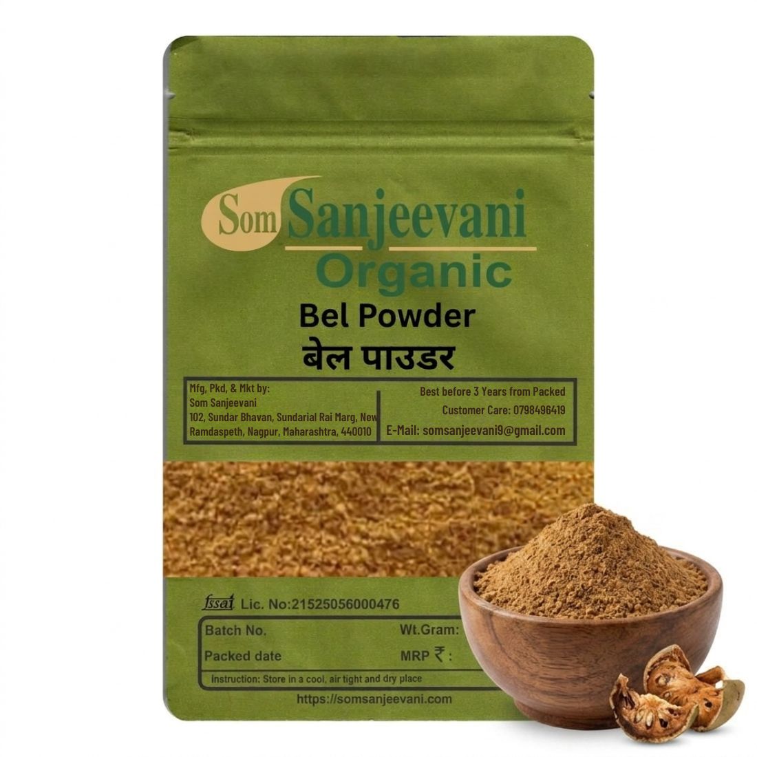 Bel Powder Som Sanjeevani Organic For|Natural|असली|प्राकृतिक