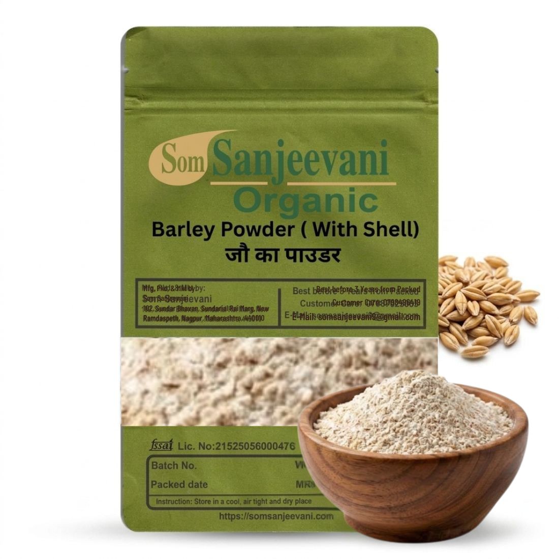 Barley Powder With Shell Jau|Som Sanjeevani Organic For Supports Everyday Nutrition