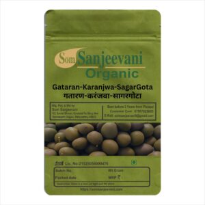 Gataran-sagargota-Karnjwa-Natural-असली-Som Sanjeevani Organic