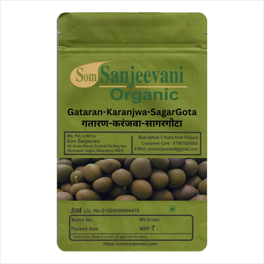 Gataran-sagargota-Karnjwa-Natural-असली-Som Sanjeevani Organic